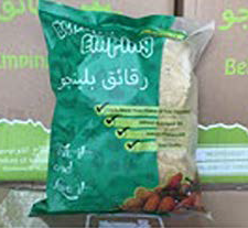 Kontaineran Nusantara