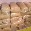 COCONUT SUGAR