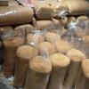 COCONUT SUGAR