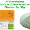 JF Acne Protect Oily Care (Green Sensation) Cleanser Bar Soap 90g