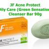 JF Acne Protect Oily Care (Green Sensation) Cleanser Bar Soap 90g