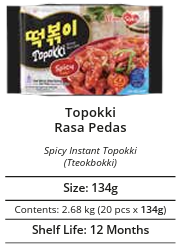 Instant Topokki (Tteokbokki) - Spicy  