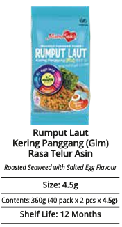 Roasted Seaweed Laver - Salted Egg [Rumput Laut Kering Panggang (Gim) - Salted Egg]
